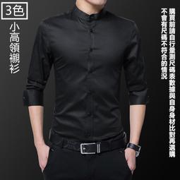 【&sect; 衫衫飾飾 &sect;】10061【帽+衣套裝送網襪-均碼】護士制服cosplay清純女性感護士裝製服誘惑服套裝YSSM8S 歷史價格詳細信息