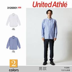 100%純棉牛津紡男士短袖襯衫男夏季薄款休閑襯衣寬松免燙純色上衣-靚仔男裝 歷史價格詳細信息