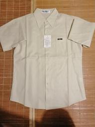 全新吊牌 Juicy Couture 燙金字體愛馬仕大象灰毛巾布運動長褲 歷史價格詳細信息