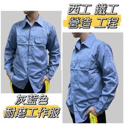 !!大國度 !!可用至48腰 自動扣扣頭紳士腰帶 加長皮帶 超值價 歷史價格詳細信息