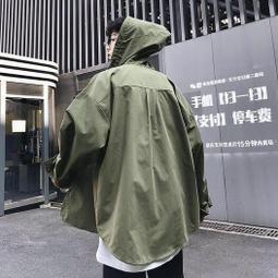 ????預購????長袖襯衫男春秋拼接條紋寬鬆襯衫秋裝外套0926n???????????? 歷史價格詳細信息