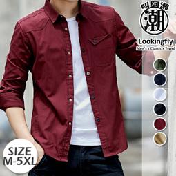 加大尺碼--L03輕盈樂活網紗肩帶拼接羅紋面料U型領口運動內衣(黑.藍.紫M-XL)-眼圈熊中大尺碼 歷史價格詳細信息