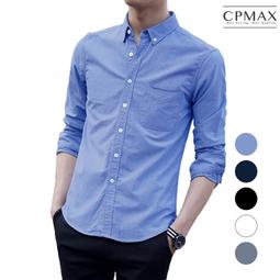 (C+P)TrendSonic C2+TrendSonic翰欣 UFO BA-400 電源供應器 歷史價格詳細信息