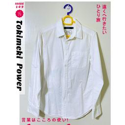 RAGEBLUE 窄管牛仔褲 直筒褲 休閒褲  牛仔褲 工作褲 長褲 日本服飾品牌 九成新 淺灰色 正品 歷史價格詳細信息