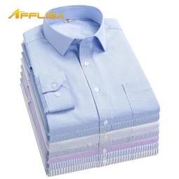 襯衫 白色襯衫 長袖襯衫 男 休閒襯衫 商務正裝襯衫 素色襯衫 歷史價格詳細信息