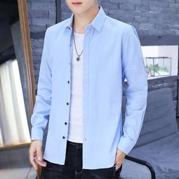 男士純色襯A長袖新款韓版修身襯A青年寸A潮  A 歷史價格詳細信息