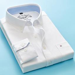 新款牛津紡襯衫男士長袖秋季韓版修身青年純色襯衣 歷史價格詳細信息