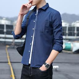 秋冬新款韓版男士青年襯衫修身長袖免燙純色襯衣大碼 歷史價格詳細信息