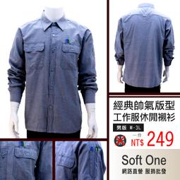 質感原木 氣墊按摩梳 橢圓形梳 健康按摩 梳子 頭皮按摩梳 寬齒梳 按摩梳 氣墊梳 圓梳【0013149】 歷史價格詳細信息