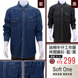 純棉質 吊帶睡衣女 帶胸墊 吊帶睡裙 露背 蕾絲 長裙連身裙 性感居家服 女生性感睡衣 細肩帶睡衣裙 家居服 罩杯-名流 歷史價格詳細信息