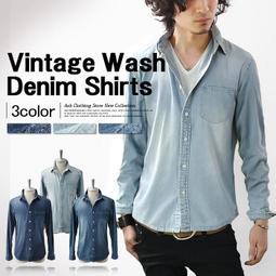 HOTLIP【涉谷2021雜誌推薦雙色切替伸縮休閒褲】限量ZAISH請先詢問庫存匯款後約7-12天到 歷史價格詳細信息