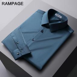 春秋季男士高檔長袖襯衫韓版潮流格子襯衣潮牌重磅寬松外套男裝天天精選 歷史價格詳細信息