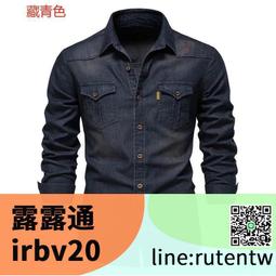 【現貨下殺】MINI K8三軸陀螺儀 KBAR V2 三軸無副翼系統 5.3.4PRO 黃金戰士 歷史價格詳細信息