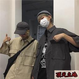 新款男士襯衫雙口袋加肥加大碼格子帥氣青年長袖襯衣 歷史價格詳細信息