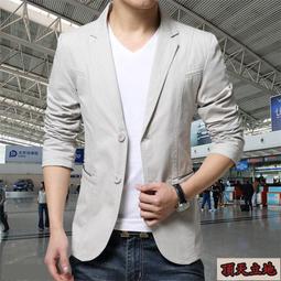 男西裝外套棉衣小外套東潤電商&ML7170款A881570 歷史價格詳細信息