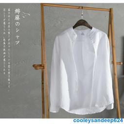 潮流百搭簡約襯衫男士2023新款春季條紋拼接外套男裝落肩長袖襯衣天天精選 歷史價格詳細信息