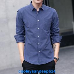男生必備英倫風西裝長袖襯衫 商務大尺寸紳士潮男素面襯衫 棉質簡約百搭上班襯衫 白領正式襯衫 休閒青年面試襯衫 長袖衣著 歷史價格詳細信息