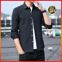 【形男】七分袖 長袖  多色 男士七分袖襯衫男韓版修身中袖襯衣 百搭素面短袖襯衫 大尺碼長袖男襯衫  正韓上衣 歷史價格詳細信息