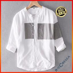短袖襯衫男夏季時尚潮流寬鬆短袖工裝襯衫 歷史價格詳細信息