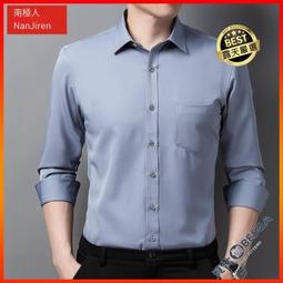 南極人泳褲男士防尷尬大尺碼遊泳褲泳帽三件套2023新款男款泳衣 歷史價格詳細信息