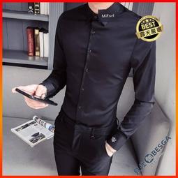 高品質黑色顯瘦牛仔褲女2024韓系簡約彈力高腰九分小個子微喇叭褲 歷史價格詳細信息