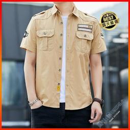 【M~6XL】大碼純棉褲男 日系工裝長褲  男生工作褲 休閒長褲男 純棉工作褲 軍褲 大碼男生褲子 寬鬆側口袋縮 歷史價格詳細信息