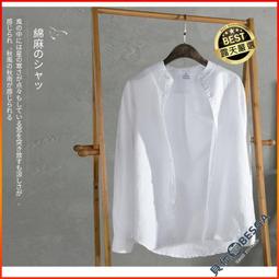 潮流百搭簡約襯衫男士2023新款春季條紋拼接外套男裝落肩長袖襯衣天天精選 歷史價格詳細信息