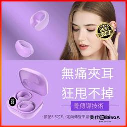 M-4XL 短袖襯衫男 夏季亞麻襯衫男寬鬆中國風休閒復古簡約短袖韓版帥氣立領青年棉麻上衣 價格比較,價格查詢,歷史價格詳細信息