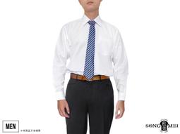 【松美服飾】HORRODS 長袖 男襯衫 斜紋白 X1 抗皺 白襯衫 工作服 商務襯衫 素色襯衫 翻領 長袖襯衫 價格比較,價格查詢,歷史價格詳細信息
