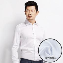 商務性襯衫馬甲襯衣M-5XL【依在風尚】新款韓版男裝襯衫嗎假兩件大碼工作服理髮師酒吧網咖襯衣禮服襯衫2色HEYS.357 歷史價格詳細信息