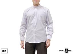 【松美服飾】HORRODS 長袖 男襯衫 立領 白色 抗皺 白襯衫 休閒襯衫 素色襯衫 長袖襯衫 日系簡約 中山領 價格比較,價格查詢,歷史價格詳細信息