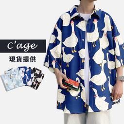 情侶襯外 襯男 純色襯外男 大尺碼襯男 春裝新款簡約百搭基礎款男女情侶長袖純色襯 歷史價格詳細信息