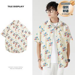 ins夏季寬鬆防曬冰絲袖套女開車防紫外線手套護臂騎行手袖子 歷史價格詳細信息