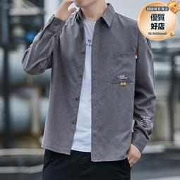 日系工裝風春秋寬鬆休閒夾克男士戶外新款連帽機能衝鋒衣外套-潮男服飾 歷史價格詳細信息