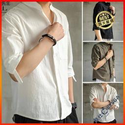 男生短袖 白襯衫 口袋襯衫 棉麻襯衫 亞麻襯衫男 大尺碼上衣五分袖襯衫 寬松襯衫短袖襯衫 休閑襯衫 工作襯衫 歷史價格詳細信息