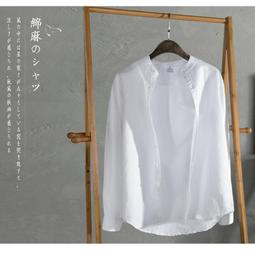 潮流百搭簡約襯衫男士2023新款春季條紋拼接外套男裝落肩長袖襯衣天天精選 歷史價格詳細信息