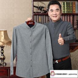 大尺碼襯衫男長袖襯衫秋冬大尺碼男裝色織格子磨毛長袖襯衫肥佬胖哥大號寬鬆休閒尖領襯衫 歷史價格詳細信息