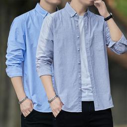 男T恤 襯衫男男士襯衫秋季韓版寬松條紋拼接撞色休閑透氣潮流青年外套男裝 歷史價格詳細信息