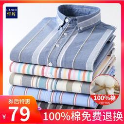 2022新款Nuls歐美運動內衣女防震跑步bra 高強度裸感運動文胸背心血虧甩賣超夯 精品 歷史價格詳細信息