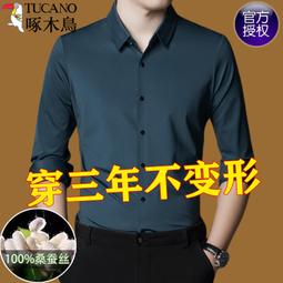 啄木鳥漁夫帽女士遮臉防紫外線春夏季雙靣防曬大帽簷遮陽帽太陽帽 歷史價格詳細信息