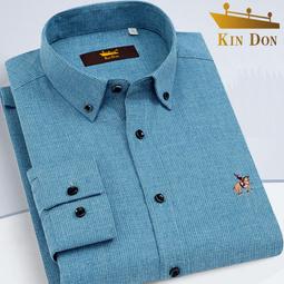 秋季男生襯免燙 防皺 白色襯 男式黑色襯 刺繡面長袖襯 高品質型男必備 休閒 百搭 顯瘦 上班襯 面試襯 歷史價格詳細信息