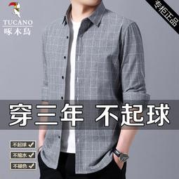 啄木鳥漁夫帽女士遮臉防紫外線春夏季雙靣防曬大帽簷遮陽帽太陽帽 歷史價格詳細信息