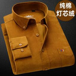 保羅新款燈芯絨襯衫男士韓版休閑長袖襯衣純棉復古純色高級感寸衫長袖襯衫牛仔 長袖t shirt 排汗 t恤 男生衣著 素色 歷史價格詳細信息