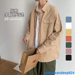 [M-5XL]大尺碼襯衫長袖男士 春秋款長袖襯衫男士 透氣襯衫 燈芯絨韓版修身時尚百搭潮流襯衫 有口袋男襯衫 歷史價格詳細信息