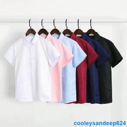 【六色入】2020夏季百搭短袖襯衫 青年男士韓版修身素面 襯衫 百搭翻領襯衣 商務正裝短袖上衣 黑白粉藍男生襯衫 歷史價格詳細信息