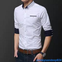 男士長袖襯衫 M-5XL 商務襯衣 撞色時尚職業上班襯衫 簡約百搭正裝內搭 寬鬆大尺碼上衣 修身韓版襯衫 現貨 男生衣著 歷史價格詳細信息