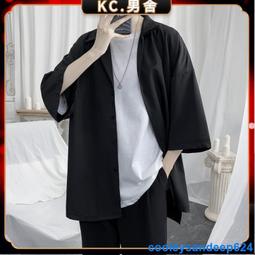 短袖襯衫男 斑馬紋襯衫 港風長袖襯衫 寬松外穿 休閑襯衣 潮流百搭 內搭寸衣外套夏季 現貨免運 歷史價格詳細信息