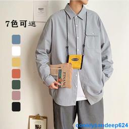 長袖襯衫 M-3XL 春季純色襯衫 工裝 港風青年 寬松 素色百搭大尺碼多口袋襯衫 韓版簡約學院風男女款襯衣 男生衣著 價格比較,價格查詢,歷史價格詳細信息