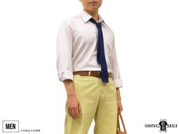 【松美服飾】HORRODS 長袖 男襯衫 立領 白色 抗皺 白襯衫 休閒襯衫 素色襯衫 長袖襯衫 日系簡約 中山領 歷史價格詳細信息