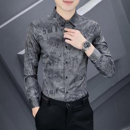 韓版時尚潮流襯衫 男士長襯衫 春夏男裝翻領長袖男式襯衫復古休閒襯衣男格子襯衫潮男衣C720 歷史價格詳細信息